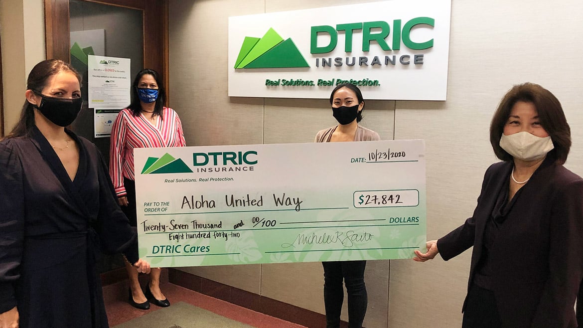 2020-AUW-DTRIC-Workplace-Campaign-Donation