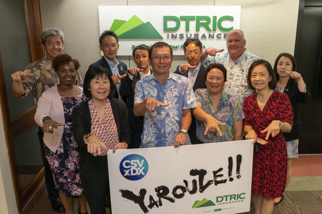 20221017 DTRIC Yarouze
