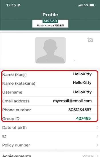 HowToSignUp