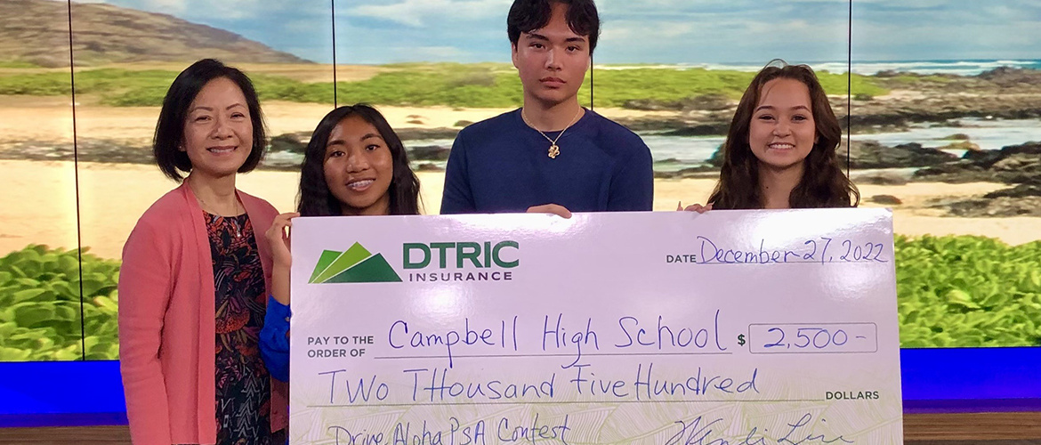 DTRIC Insurance Kicks Off Second Annual “Drive Aloha” High School PSA Video Contest