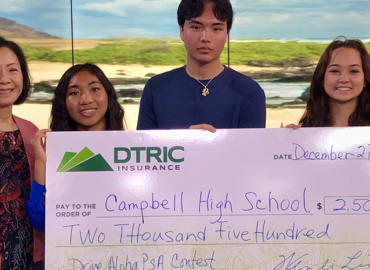 DTRIC Insurance Kicks Off Second Annual “Drive Aloha” High School PSA Video Contest